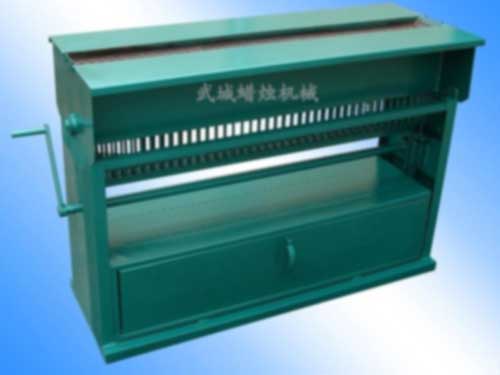 蠟燭機(jī)