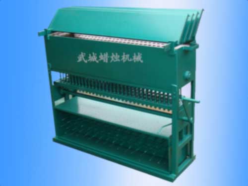 錐體蠟燭機(jī)B型