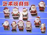 藝術(shù)模具