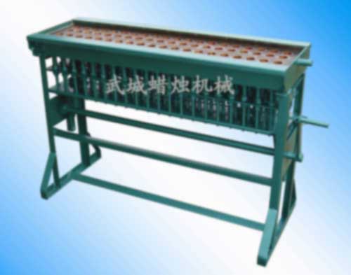 蠟圈機(jī)A型