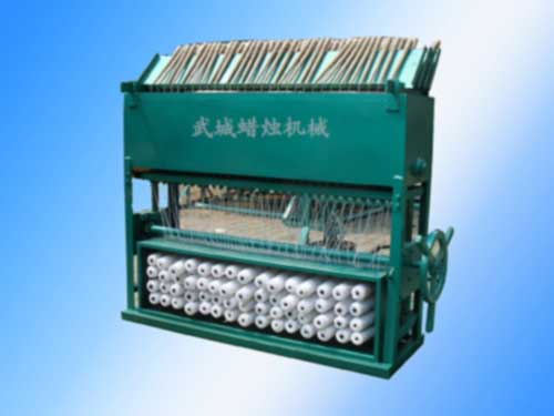 螺旋蠟燭機(jī)B型